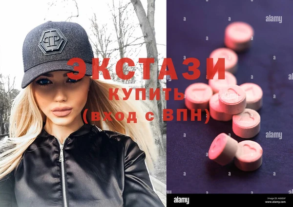 метадон Елизово